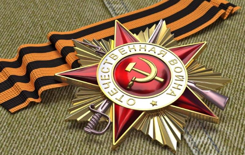 Россельхозбанк празднует День Победы до 31 мая 2020